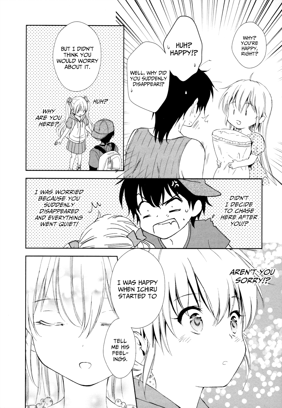 Doubt! (AMANO Sakuya) Chapter 14 page 13 - Chapter 14: The Names Of The Stars