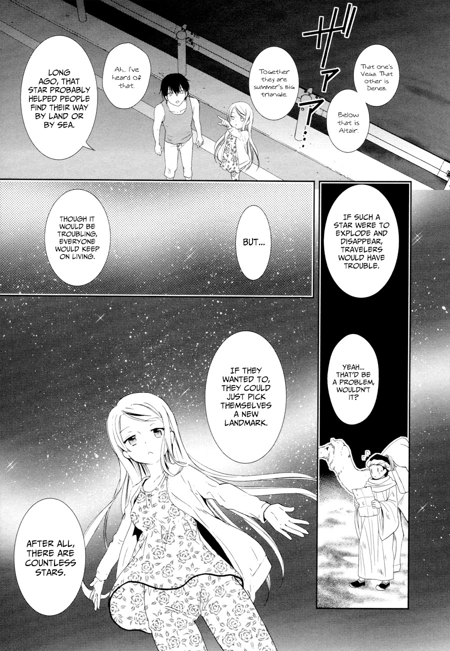 Doubt! (AMANO Sakuya) Chapter 14 page 18 - Chapter 14: The Names Of The Stars