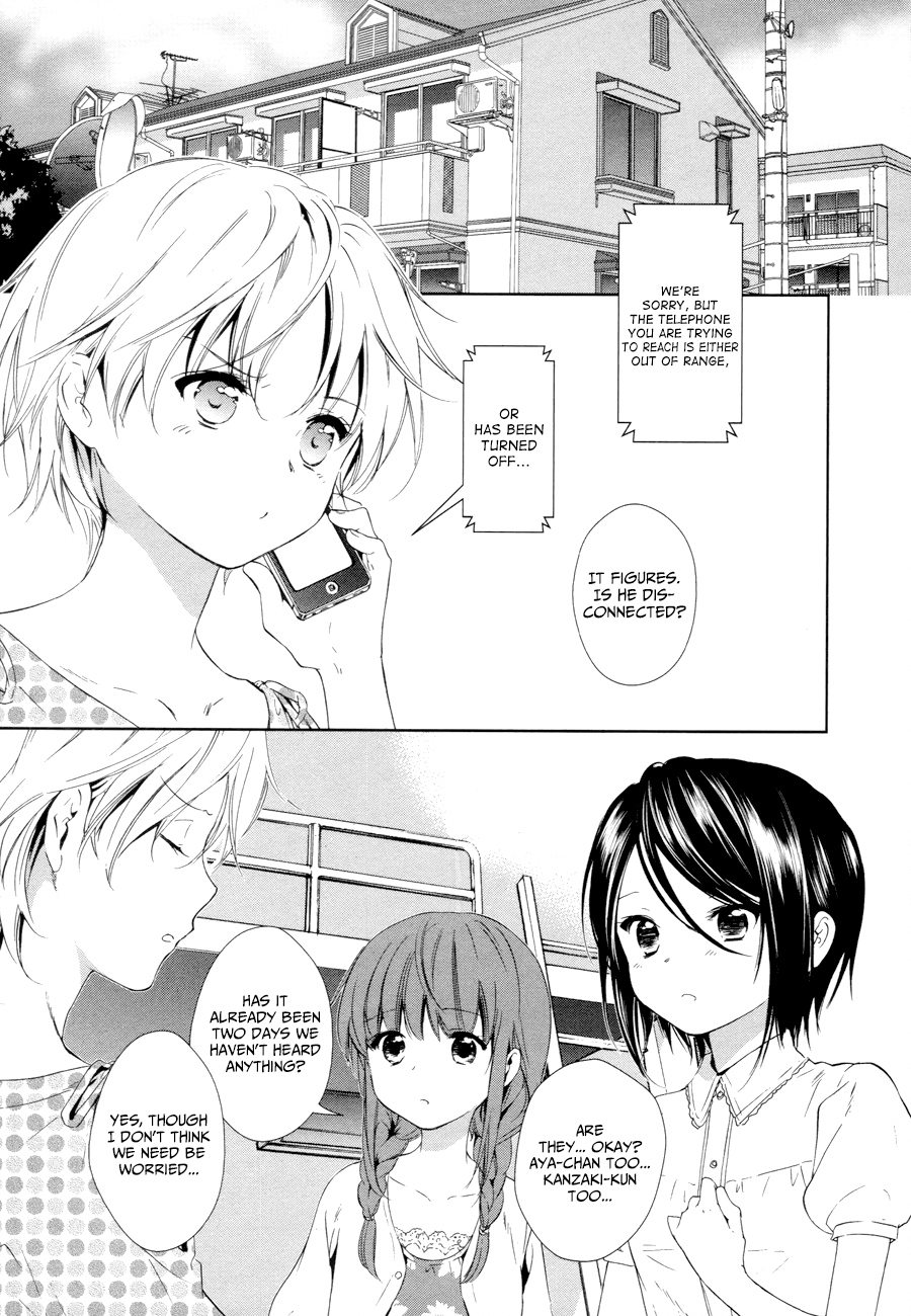 Doubt! (AMANO Sakuya) Chapter 14 page 2 - Chapter 14: The Names Of The Stars