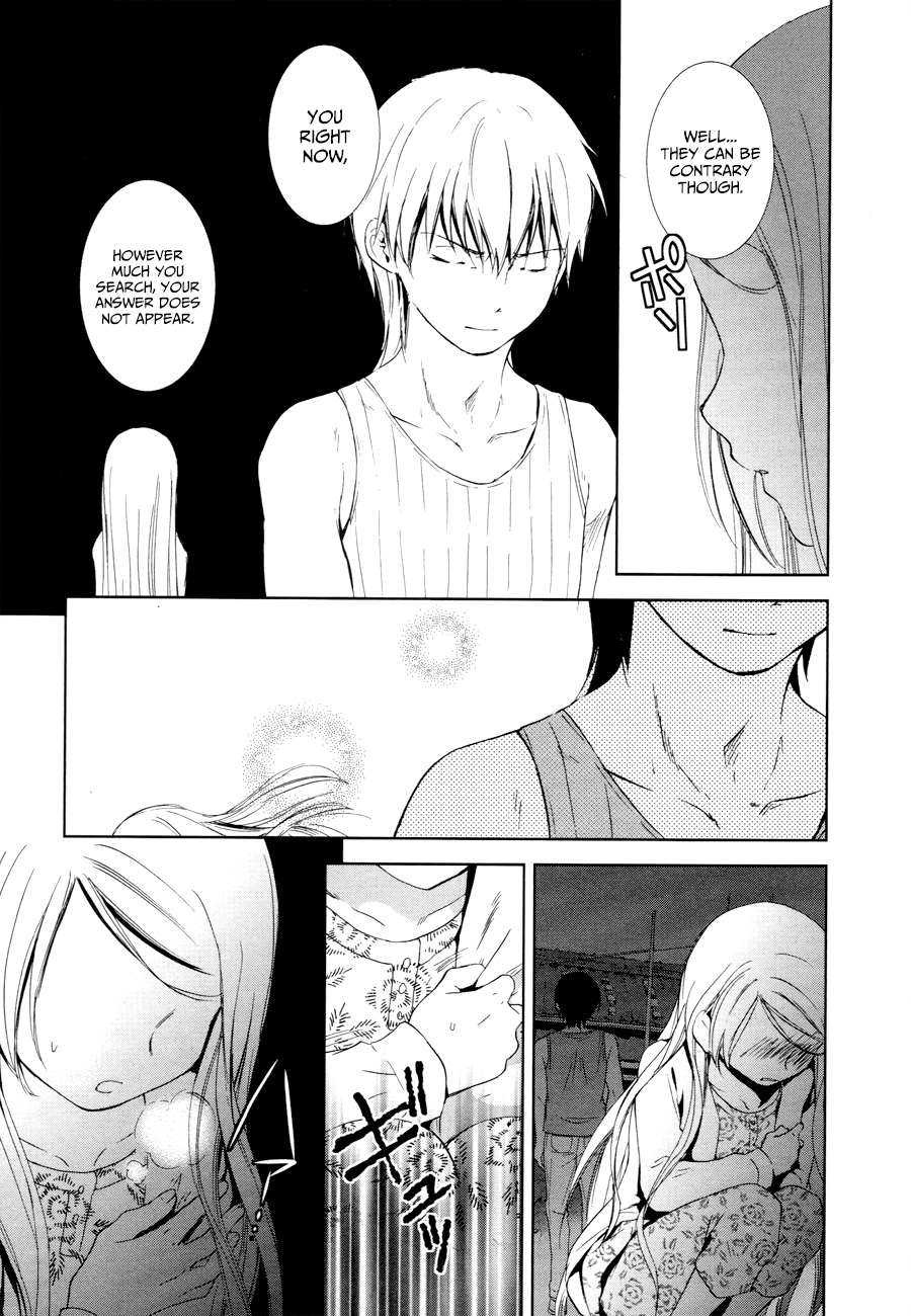 Doubt! (AMANO Sakuya) Chapter 14 page 20 - Chapter 14: The Names Of The Stars