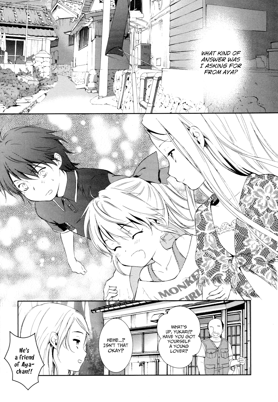 Doubt! (AMANO Sakuya) Chapter 14 page 24 - Chapter 14: The Names Of The Stars