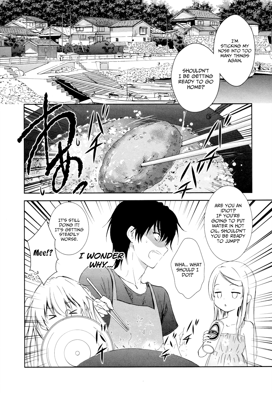 Doubt! (AMANO Sakuya) Chapter 14 page 3 - Chapter 14: The Names Of The Stars