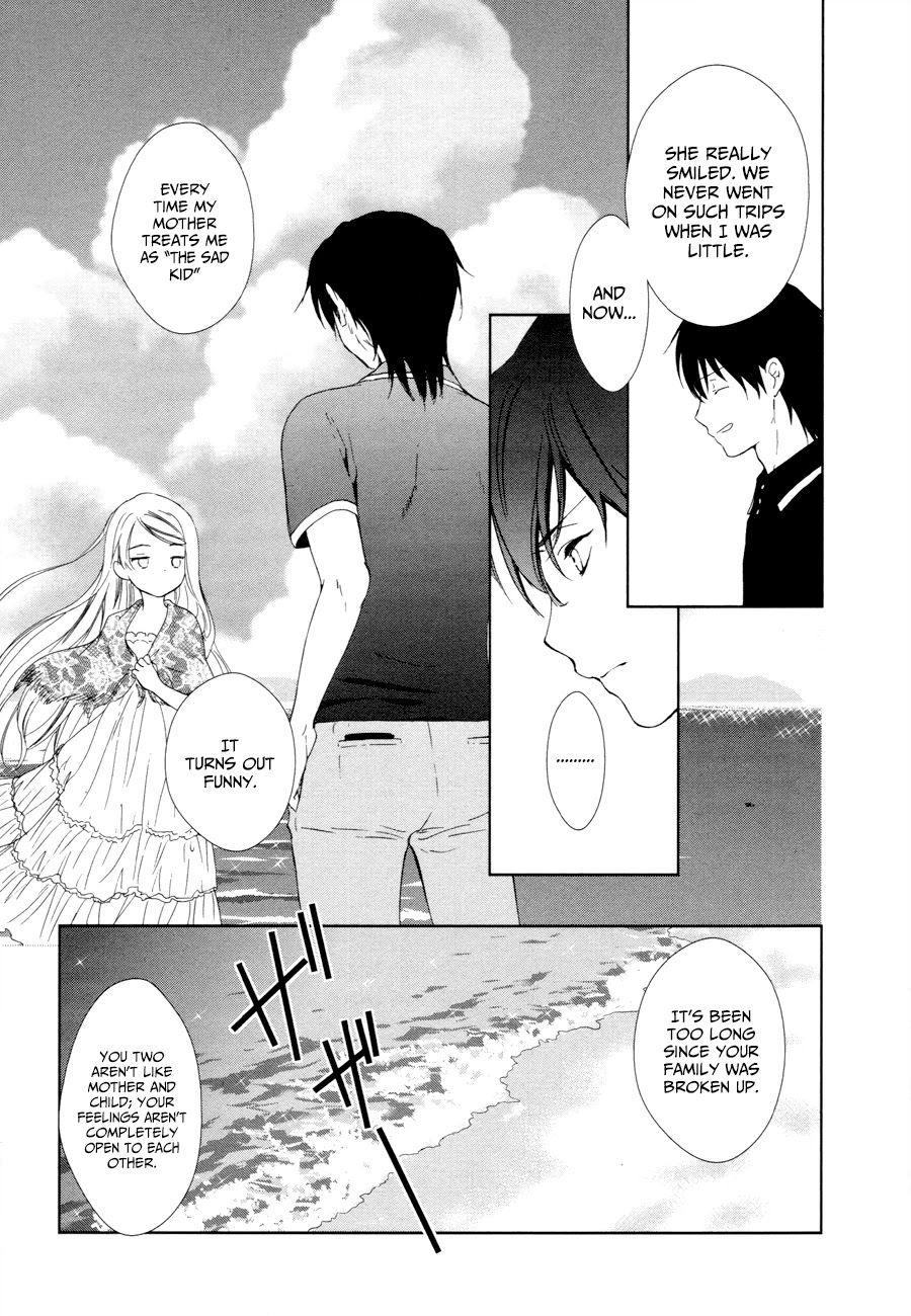Doubt! (AMANO Sakuya) Chapter 14 page 30 - Chapter 14: The Names Of The Stars