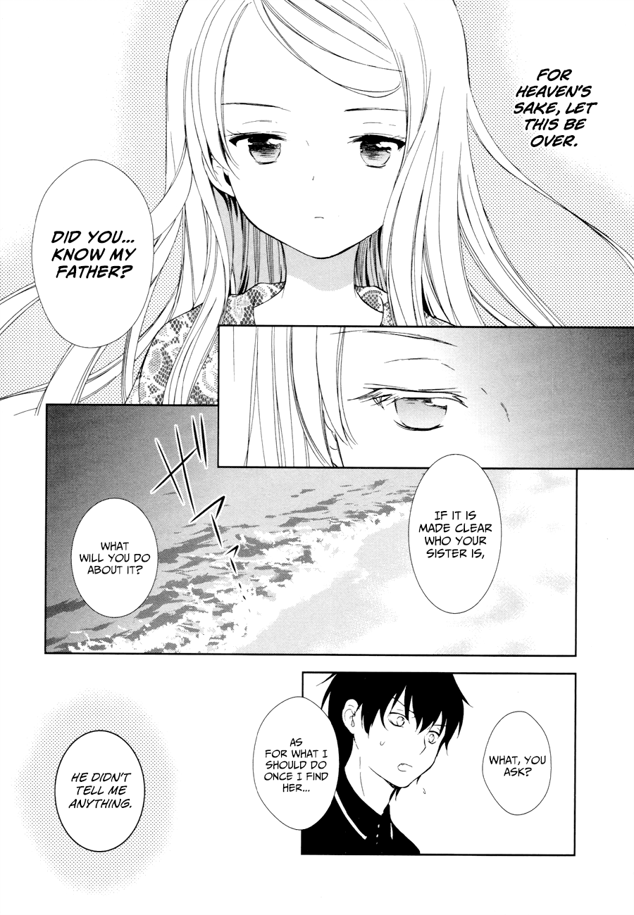 Doubt! (AMANO Sakuya) Chapter 14 page 32 - Chapter 14: The Names Of The Stars