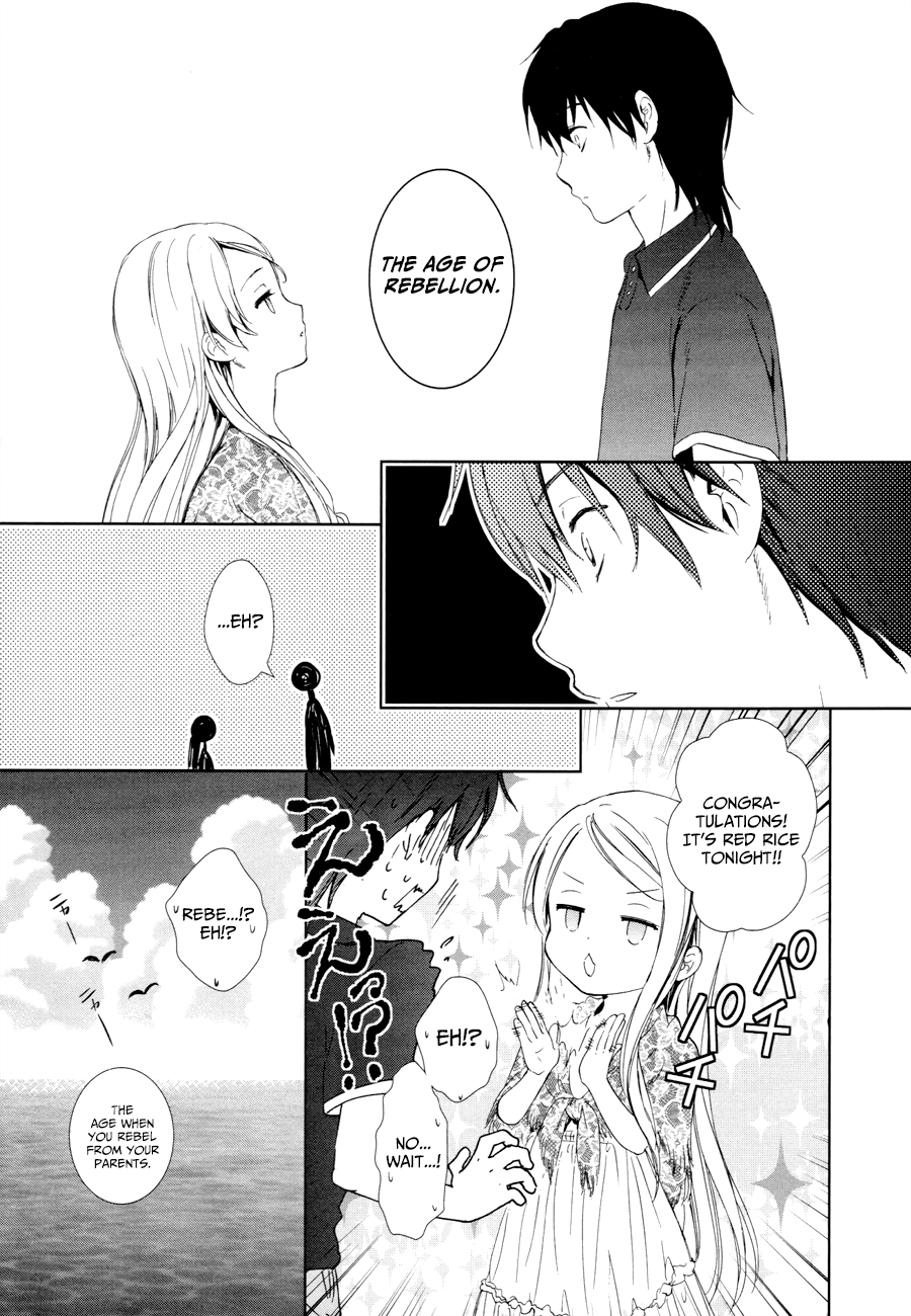 Doubt! (AMANO Sakuya) Chapter 14 page 36 - Chapter 14: The Names Of The Stars