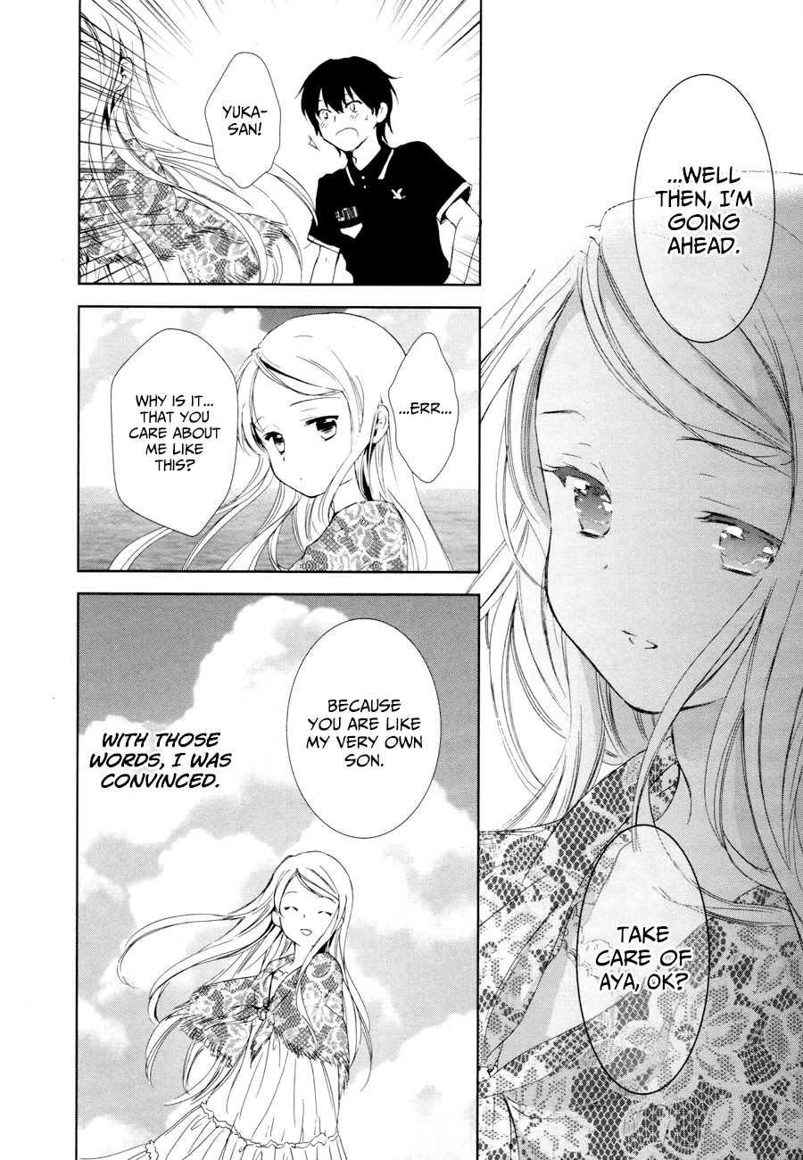 Doubt! (AMANO Sakuya) Chapter 14 page 39 - Chapter 14: The Names Of The Stars