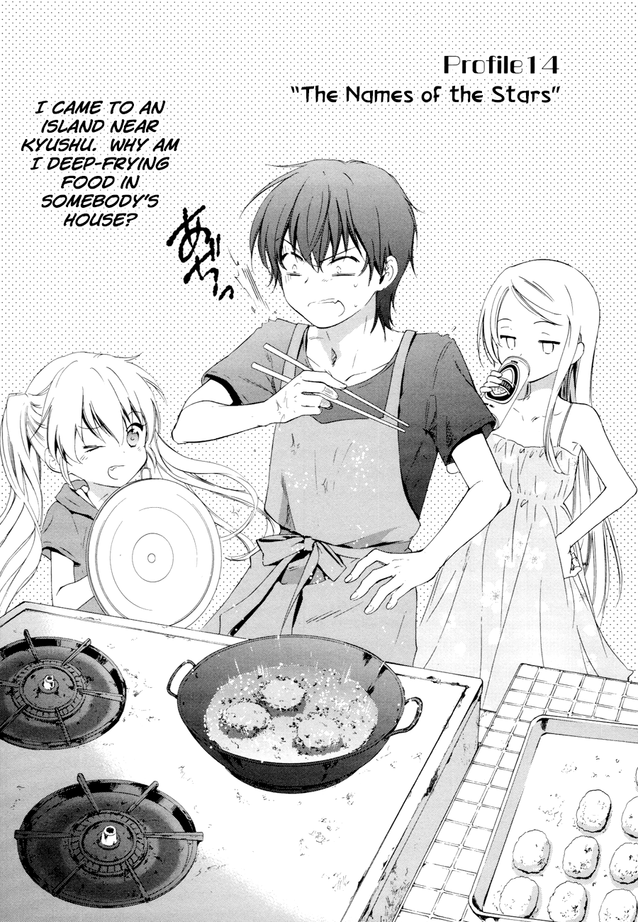 Doubt! (AMANO Sakuya) Chapter 14 page 4 - Chapter 14: The Names Of The Stars