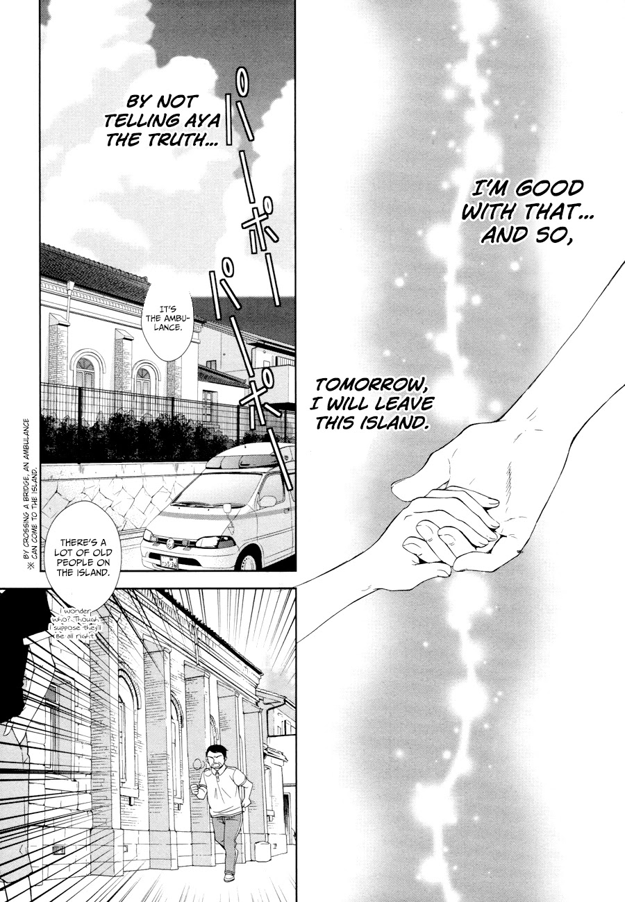 Doubt! (AMANO Sakuya) Chapter 14 page 42 - Chapter 14: The Names Of The Stars