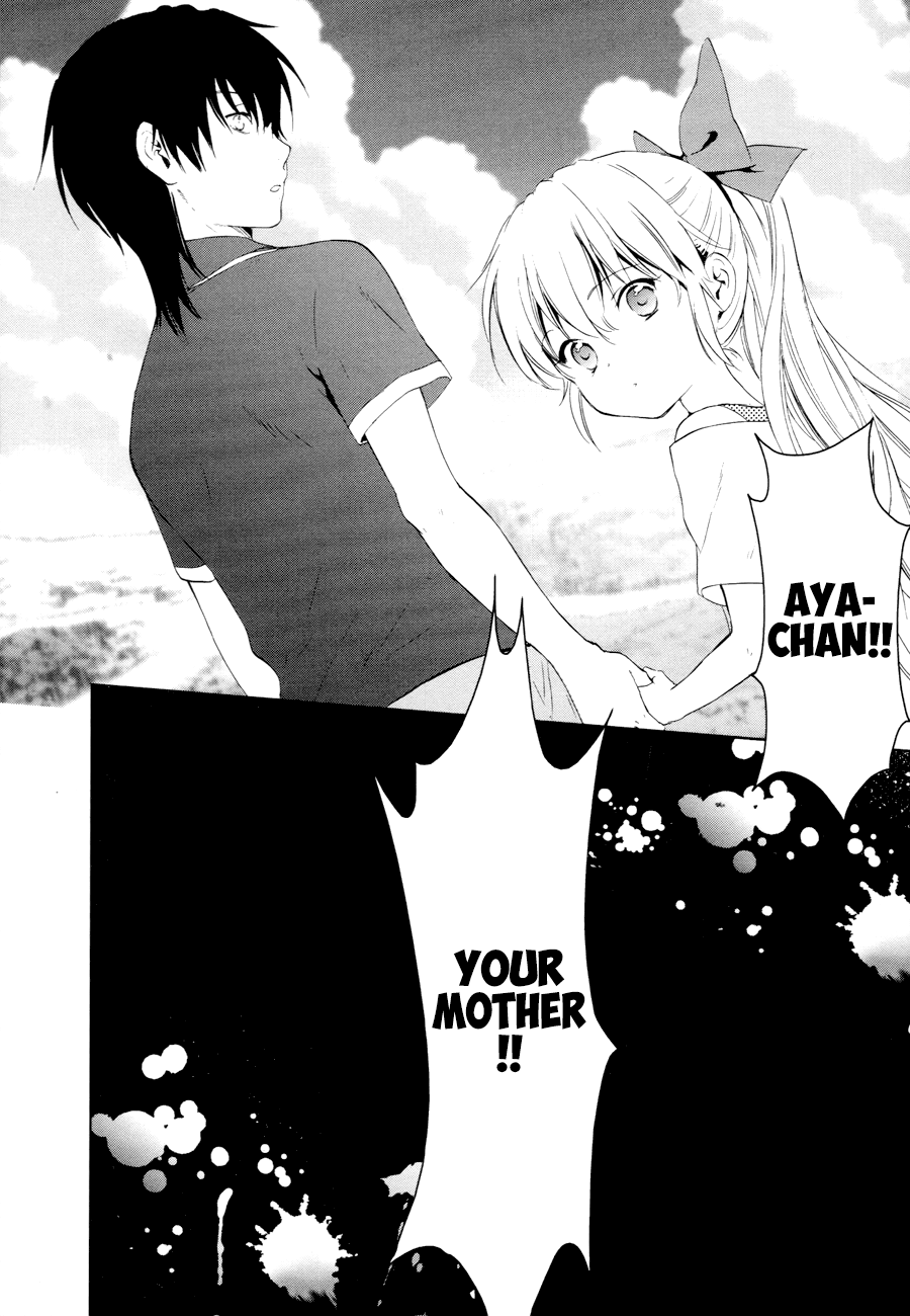 Doubt! (AMANO Sakuya) Chapter 14 page 43 - Chapter 14: The Names Of The Stars