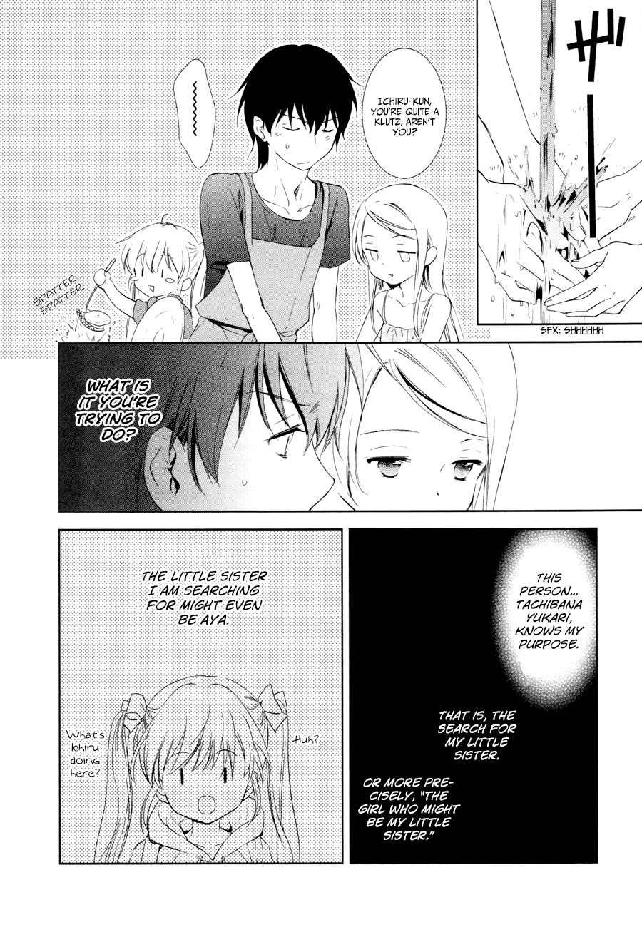 Doubt! (AMANO Sakuya) Chapter 14 page 5 - Chapter 14: The Names Of The Stars