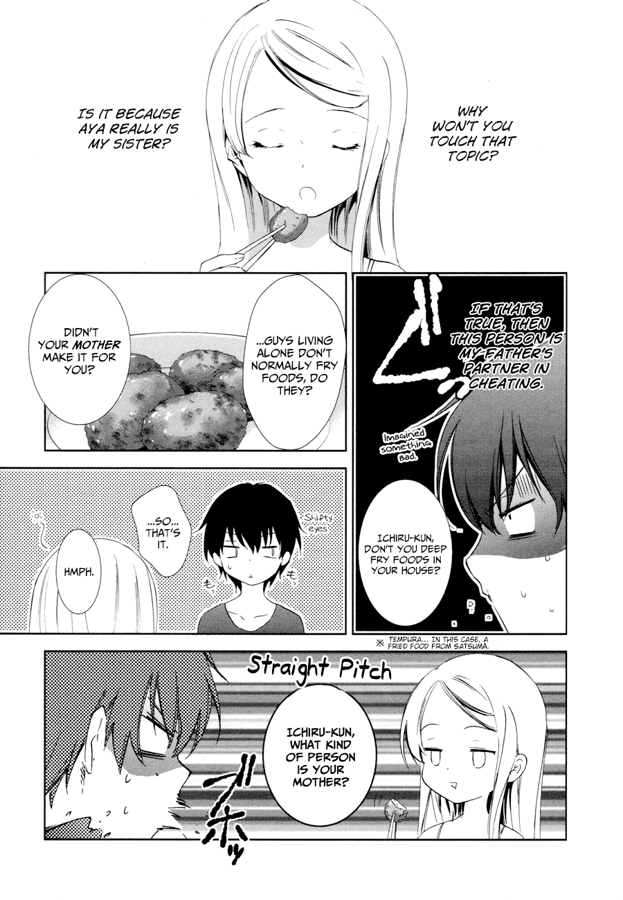 Doubt! (AMANO Sakuya) Chapter 14 page 6 - Chapter 14: The Names Of The Stars
