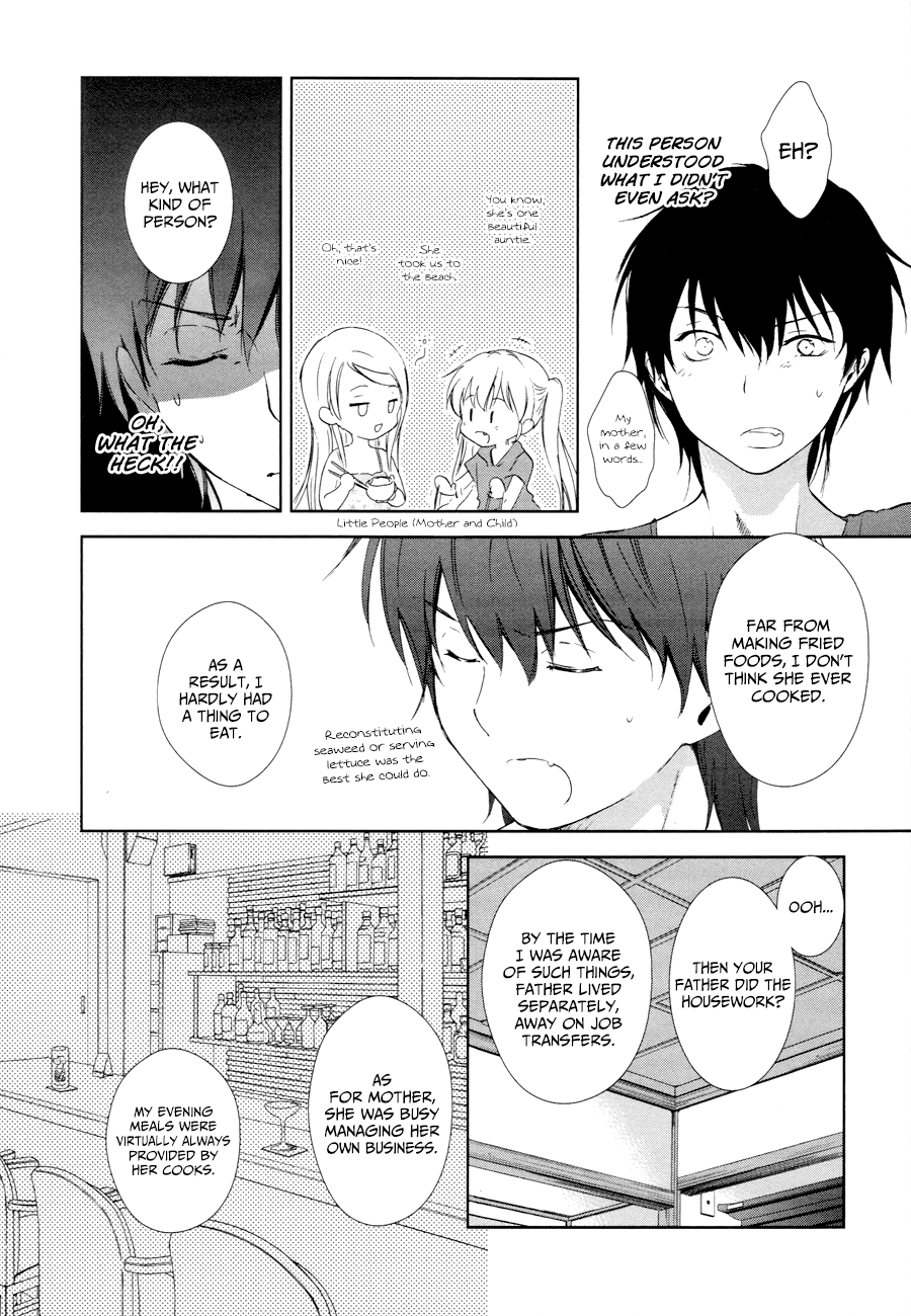 Doubt! (AMANO Sakuya) Chapter 14 page 7 - Chapter 14: The Names Of The Stars