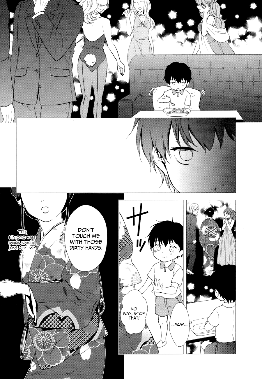 Doubt! (AMANO Sakuya) Chapter 14 page 8 - Chapter 14: The Names Of The Stars