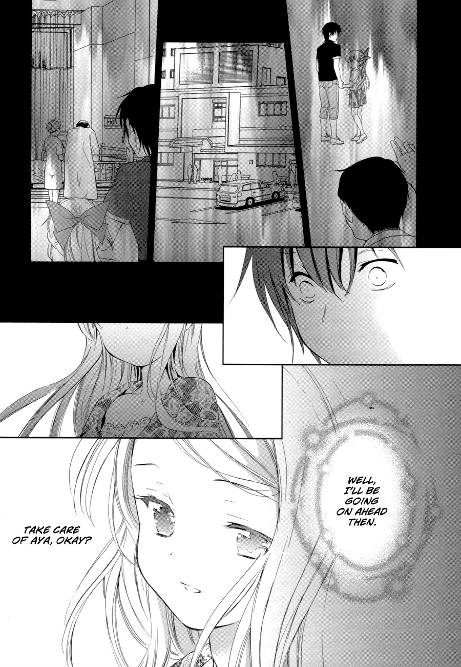 Doubt! (AMANO Sakuya) Chapter 15 page 10 - Chapter 15: Family Of Cuckoos [END]