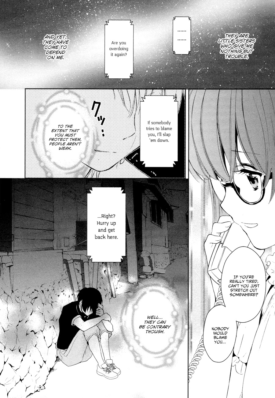 Doubt! (AMANO Sakuya) Chapter 15 page 13 - Chapter 15: Family Of Cuckoos [END]