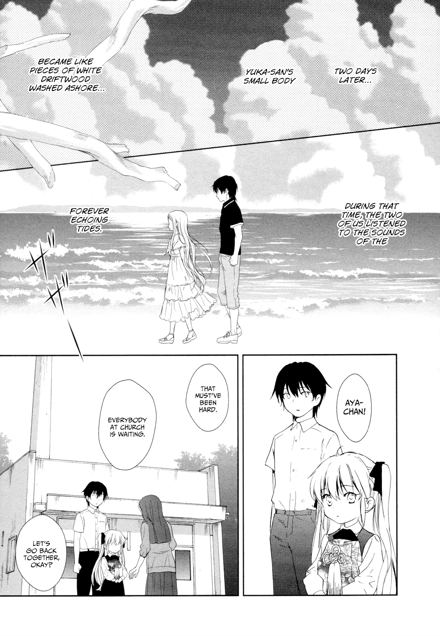 Doubt! (AMANO Sakuya) Chapter 15 page 14 - Chapter 15: Family Of Cuckoos [END]