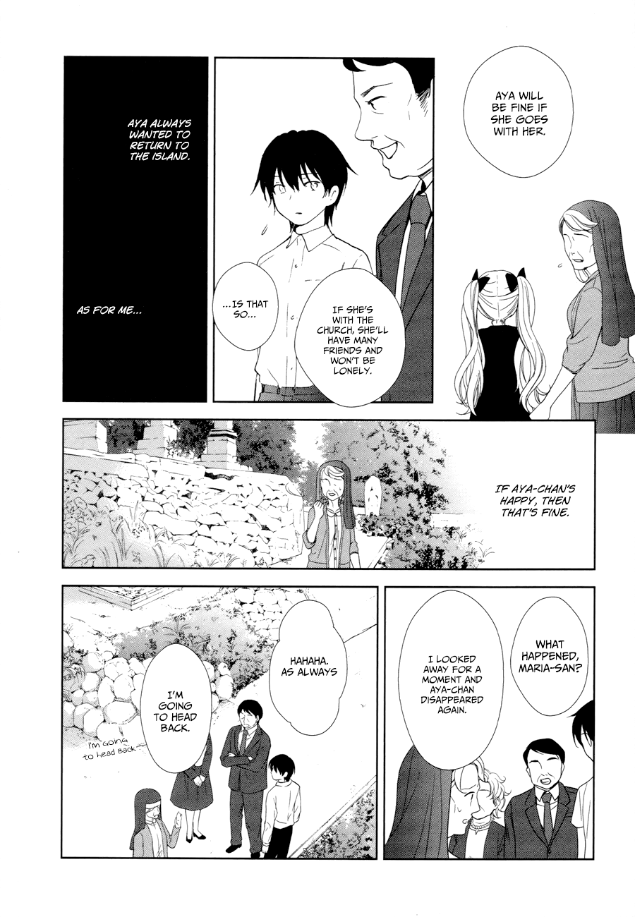 Doubt! (AMANO Sakuya) Chapter 15 page 15 - Chapter 15: Family Of Cuckoos [END]
