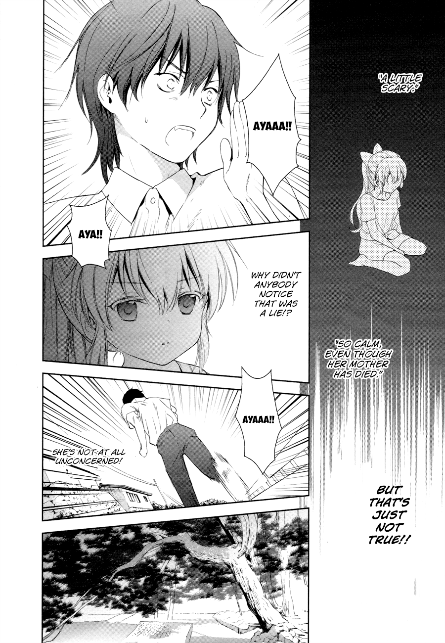 Doubt! (AMANO Sakuya) Chapter 15 page 17 - Chapter 15: Family Of Cuckoos [END]