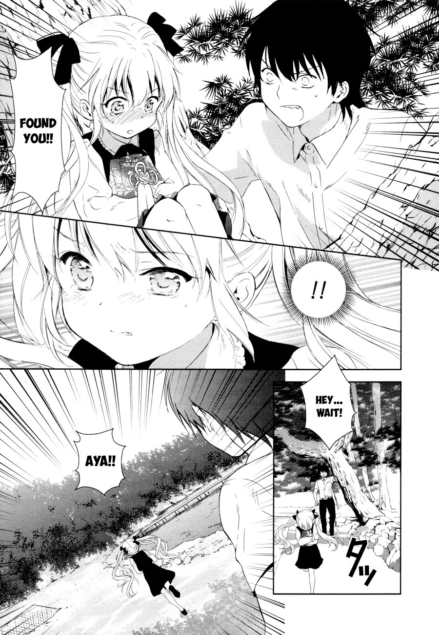 Doubt! (AMANO Sakuya) Chapter 15 page 18 - Chapter 15: Family Of Cuckoos [END]