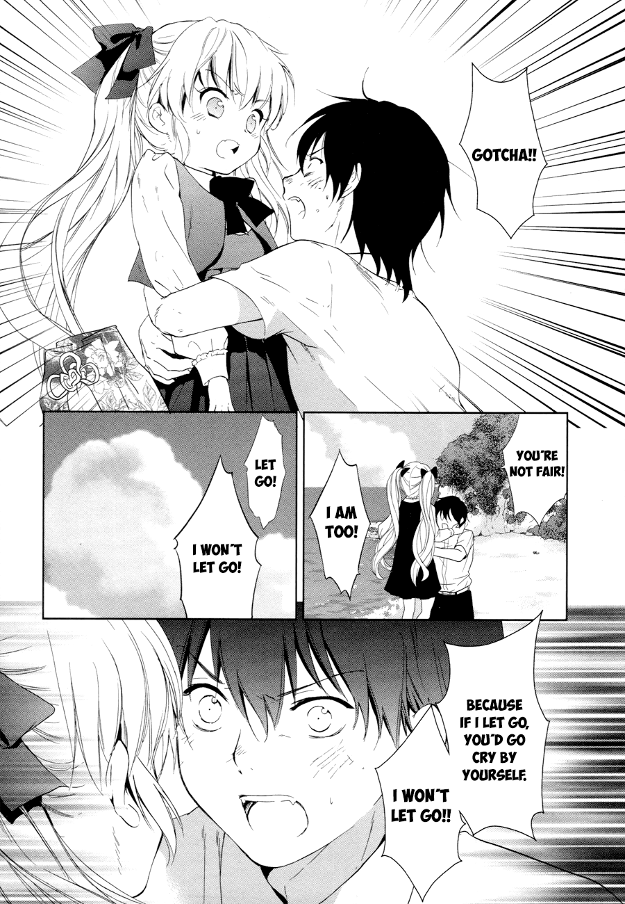Doubt! (AMANO Sakuya) Chapter 15 page 20 - Chapter 15: Family Of Cuckoos [END]