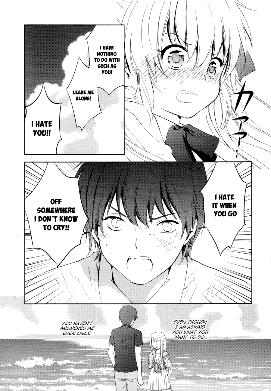 Doubt! (AMANO Sakuya) Chapter 15 page 21 - Chapter 15: Family Of Cuckoos [END]