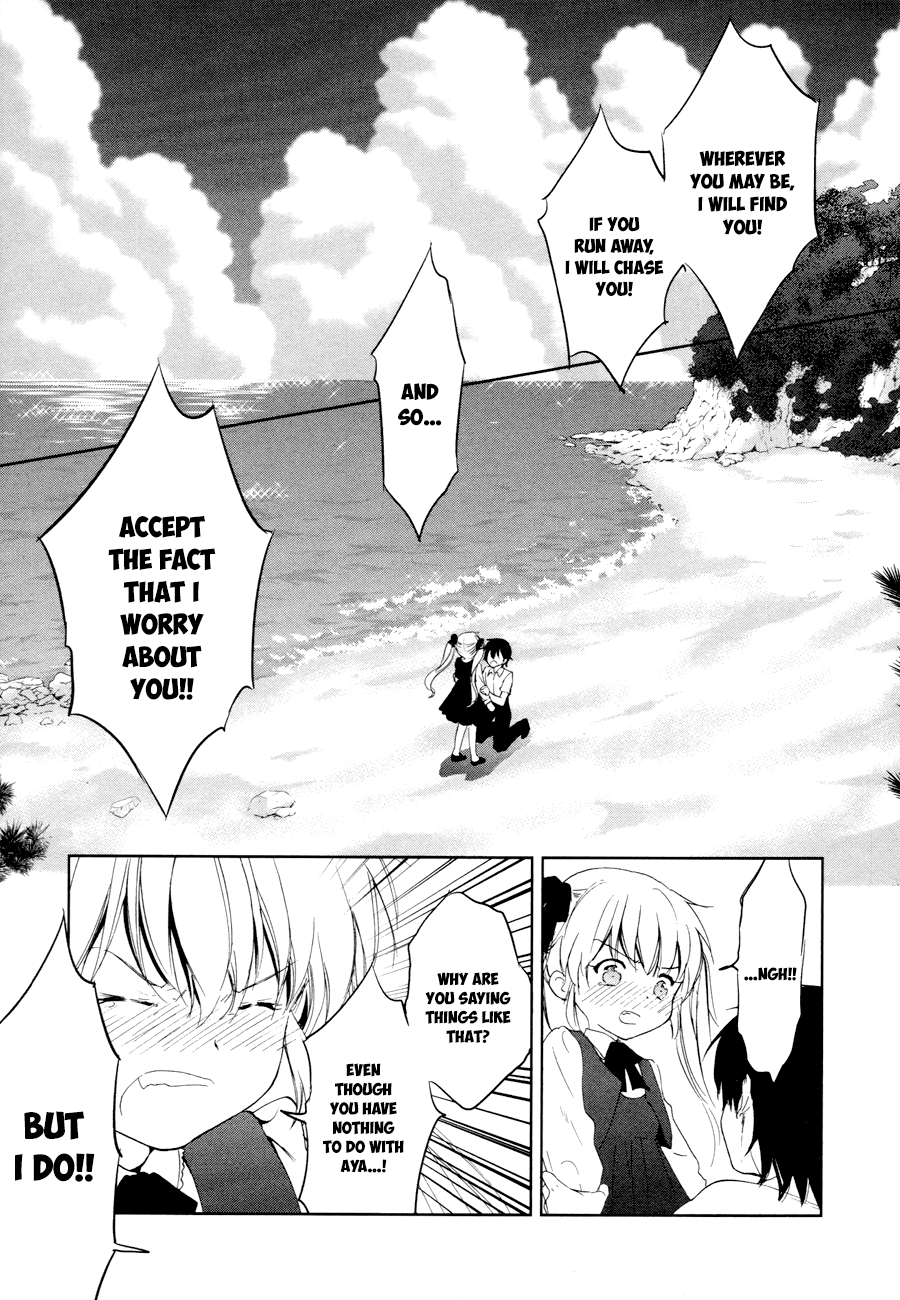 Doubt! (AMANO Sakuya) Chapter 15 page 22 - Chapter 15: Family Of Cuckoos [END]