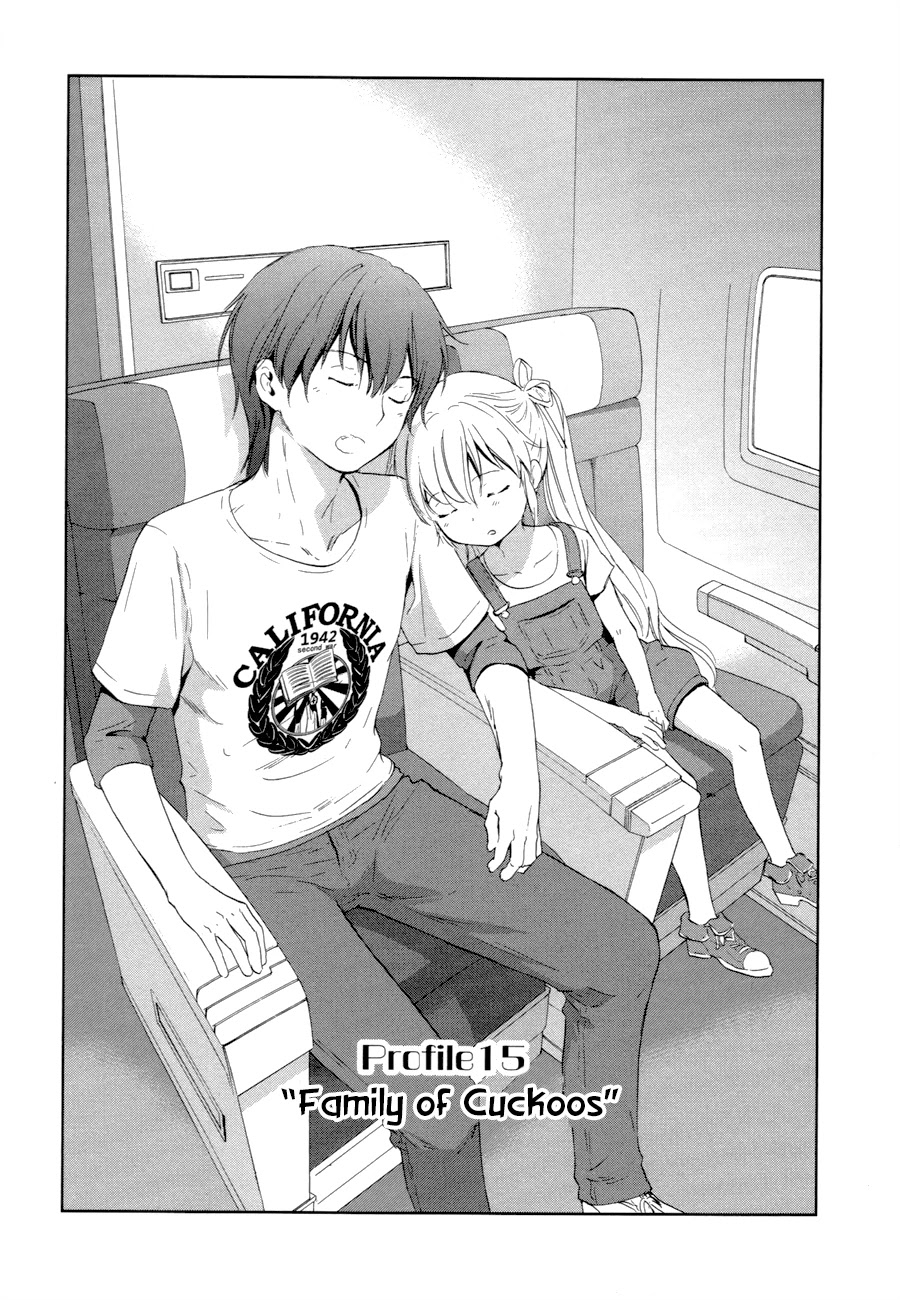 Doubt! (AMANO Sakuya) Chapter 15 page 27 - Chapter 15: Family Of Cuckoos [END]