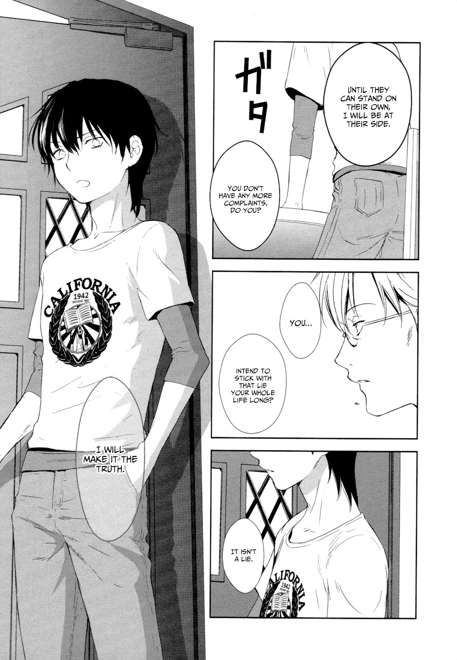 Doubt! (AMANO Sakuya) Chapter 15 page 33 - Chapter 15: Family Of Cuckoos [END]