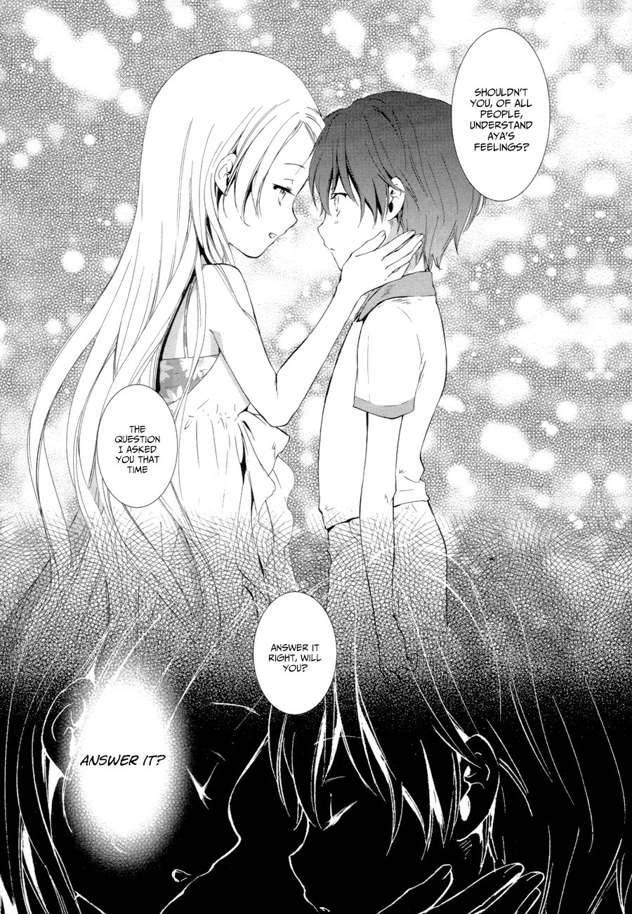 Doubt! (AMANO Sakuya) Chapter 15 page 4 - Chapter 15: Family Of Cuckoos [END]