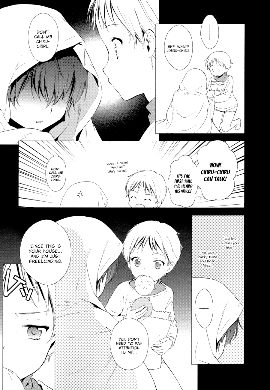 Doubt! (AMANO Sakuya) Chapter 15 page 41 - Chapter 15: Family Of Cuckoos [END]
