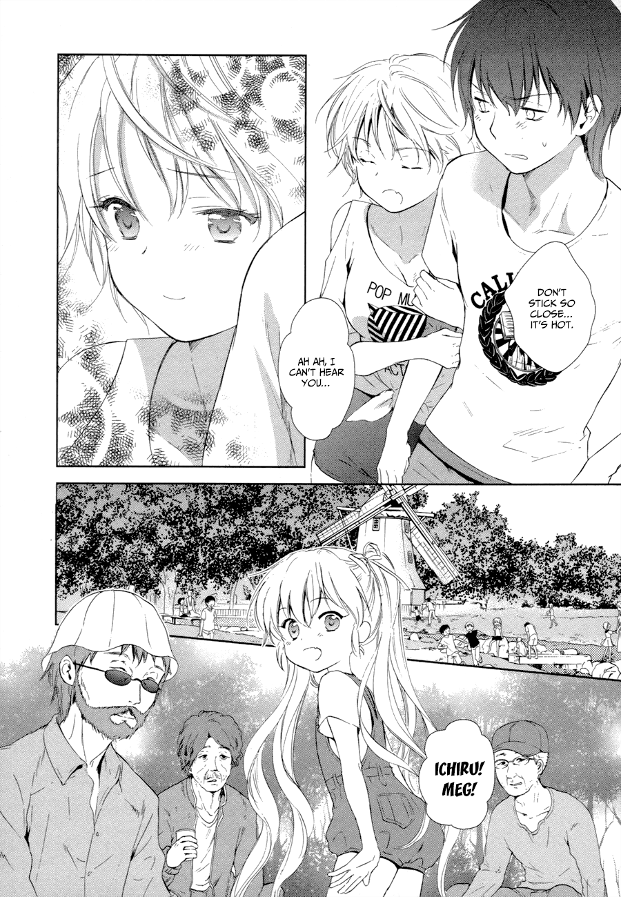Doubt! (AMANO Sakuya) Chapter 15 page 44 - Chapter 15: Family Of Cuckoos [END]