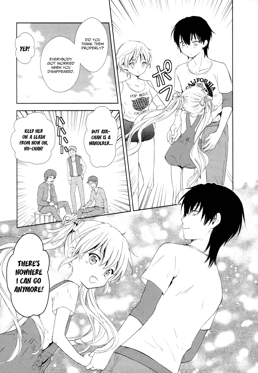 Doubt! (AMANO Sakuya) Chapter 15 page 45 - Chapter 15: Family Of Cuckoos [END]