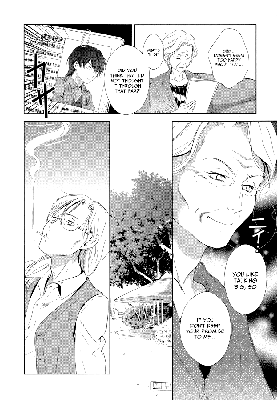 Doubt! (AMANO Sakuya) Chapter 15 page 50 - Chapter 15: Family Of Cuckoos [END]