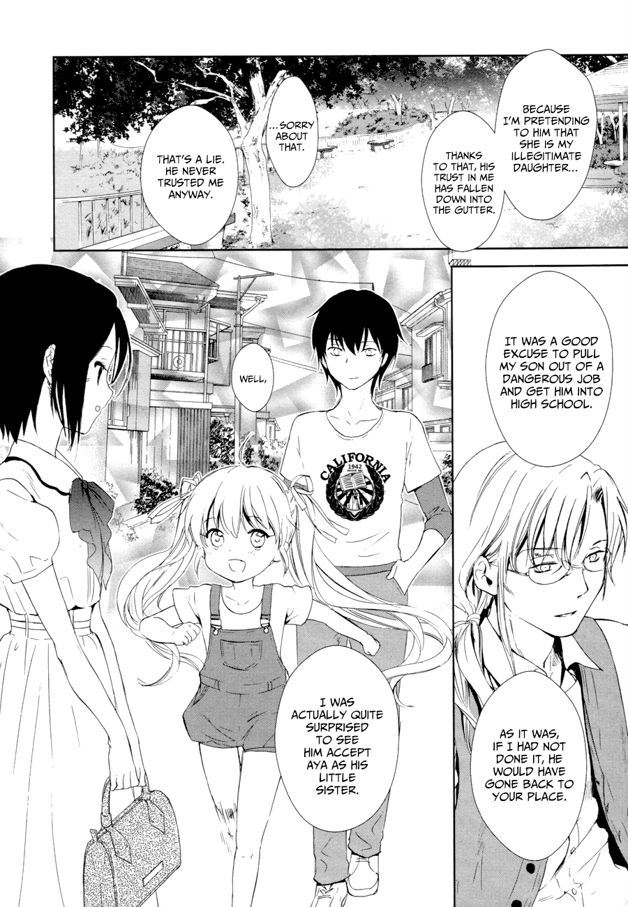 Doubt! (AMANO Sakuya) Chapter 15 page 52 - Chapter 15: Family Of Cuckoos [END]