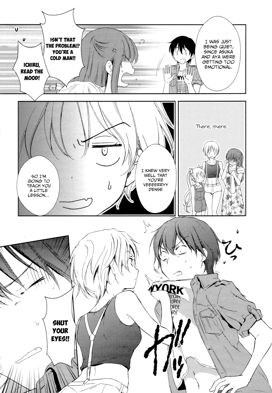 Doubt! (AMANO Sakuya) Chapter 15 page 56 - Chapter 15: Family Of Cuckoos [END]