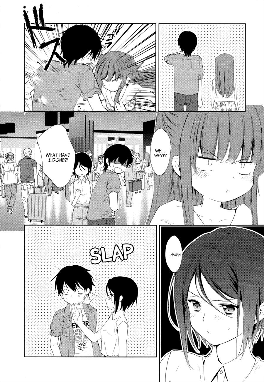 Doubt! (AMANO Sakuya) Chapter 15 page 59 - Chapter 15: Family Of Cuckoos [END]