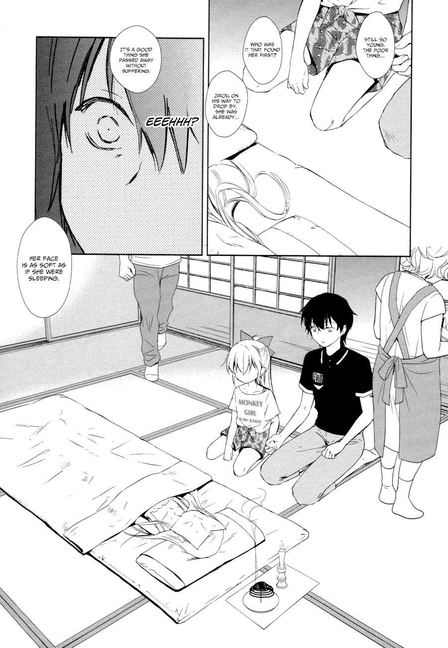 Doubt! (AMANO Sakuya) Chapter 15 page 6 - Chapter 15: Family Of Cuckoos [END]