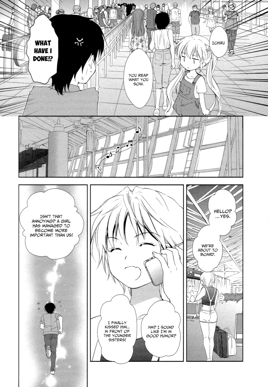 Doubt! (AMANO Sakuya) Chapter 15 page 60 - Chapter 15: Family Of Cuckoos [END]