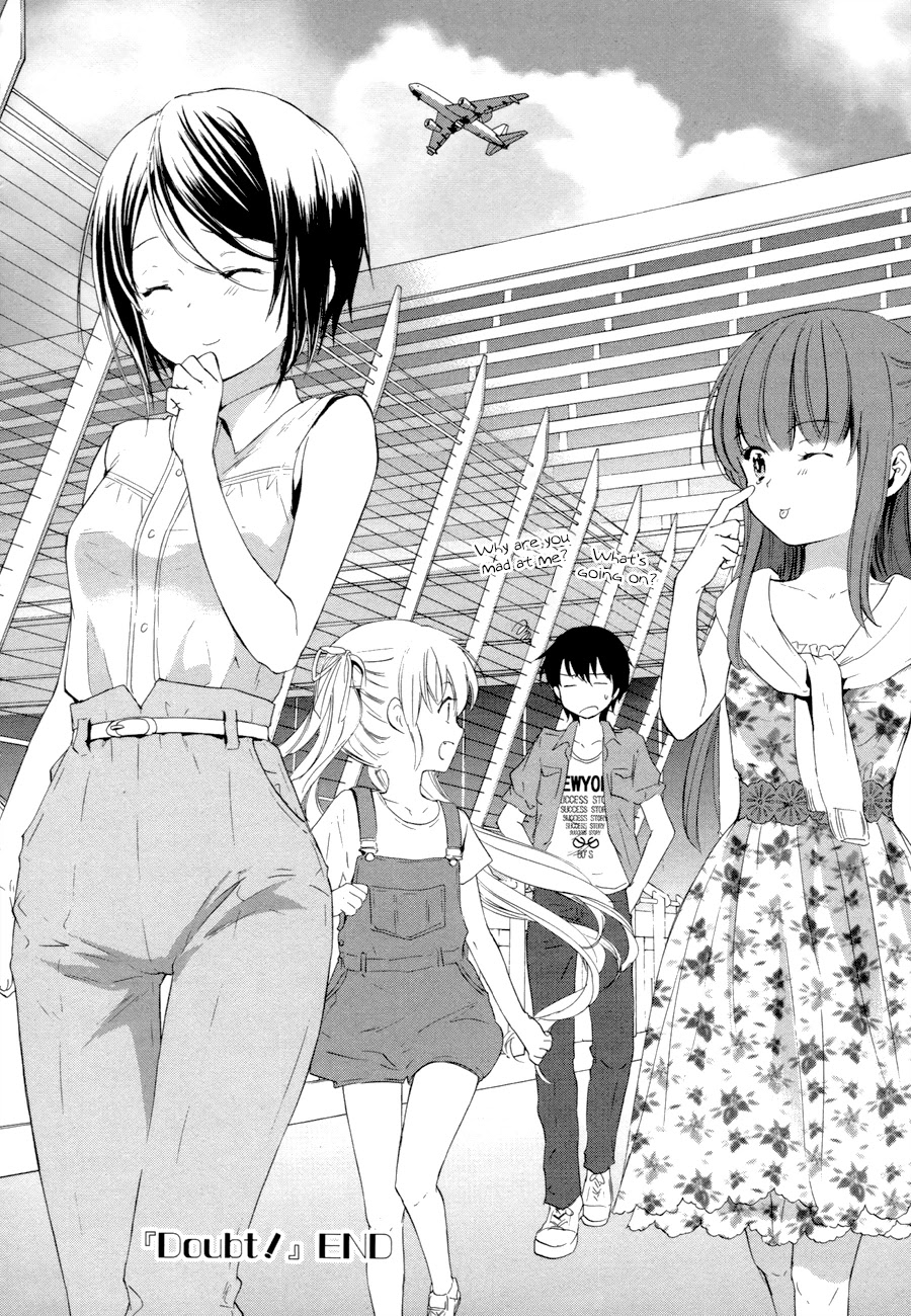 Doubt! (AMANO Sakuya) Chapter 15 page 63 - Chapter 15: Family Of Cuckoos [END]