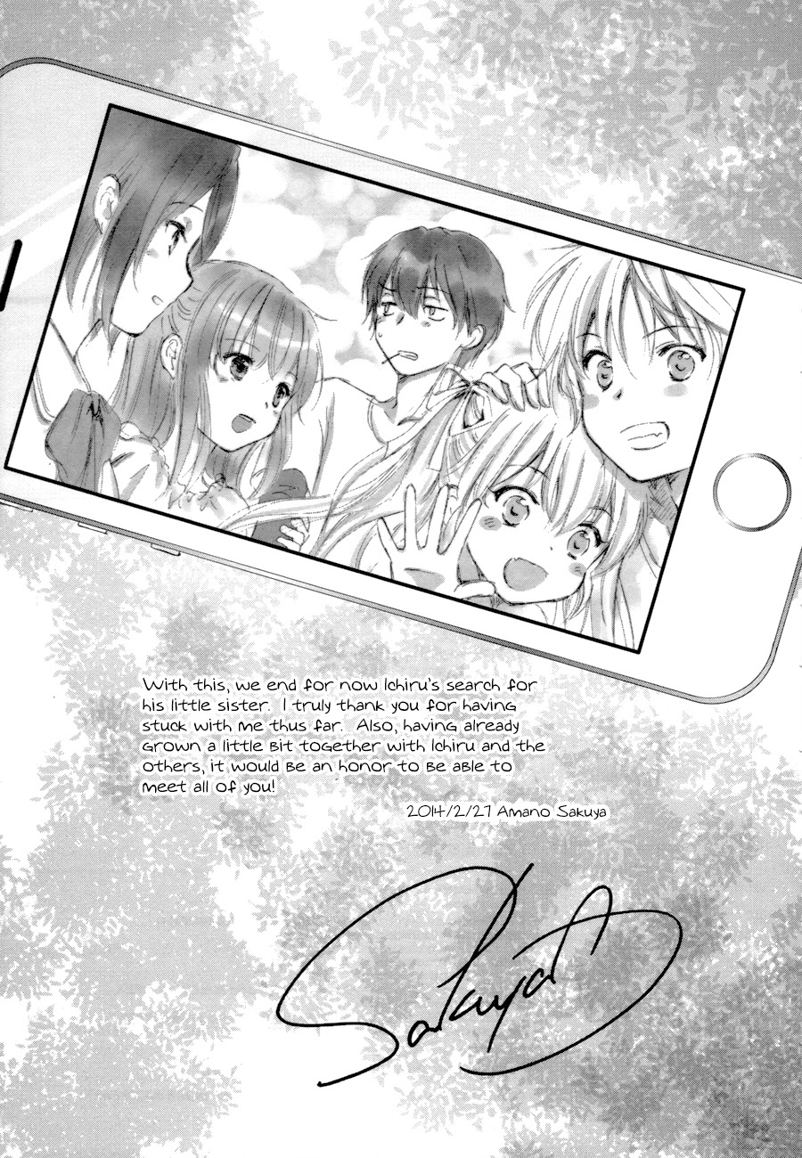 Doubt! (AMANO Sakuya) Chapter 15 page 64 - Chapter 15: Family Of Cuckoos [END]