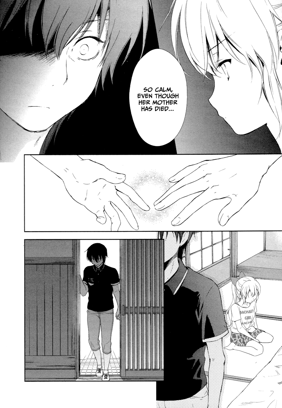 Doubt! (AMANO Sakuya) Chapter 15 page 9 - Chapter 15: Family Of Cuckoos [END]