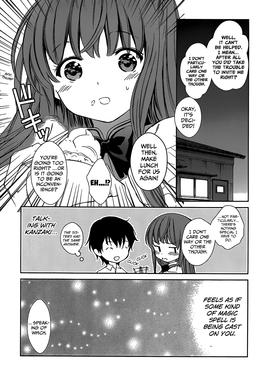 Doubt! (AMANO Sakuya) Chapter 2 page 12 - Chapter 2: Mizuki Mana