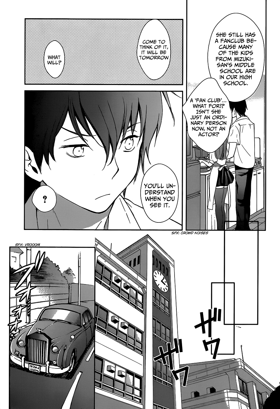 Doubt! (AMANO Sakuya) Chapter 2 page 14 - Chapter 2: Mizuki Mana