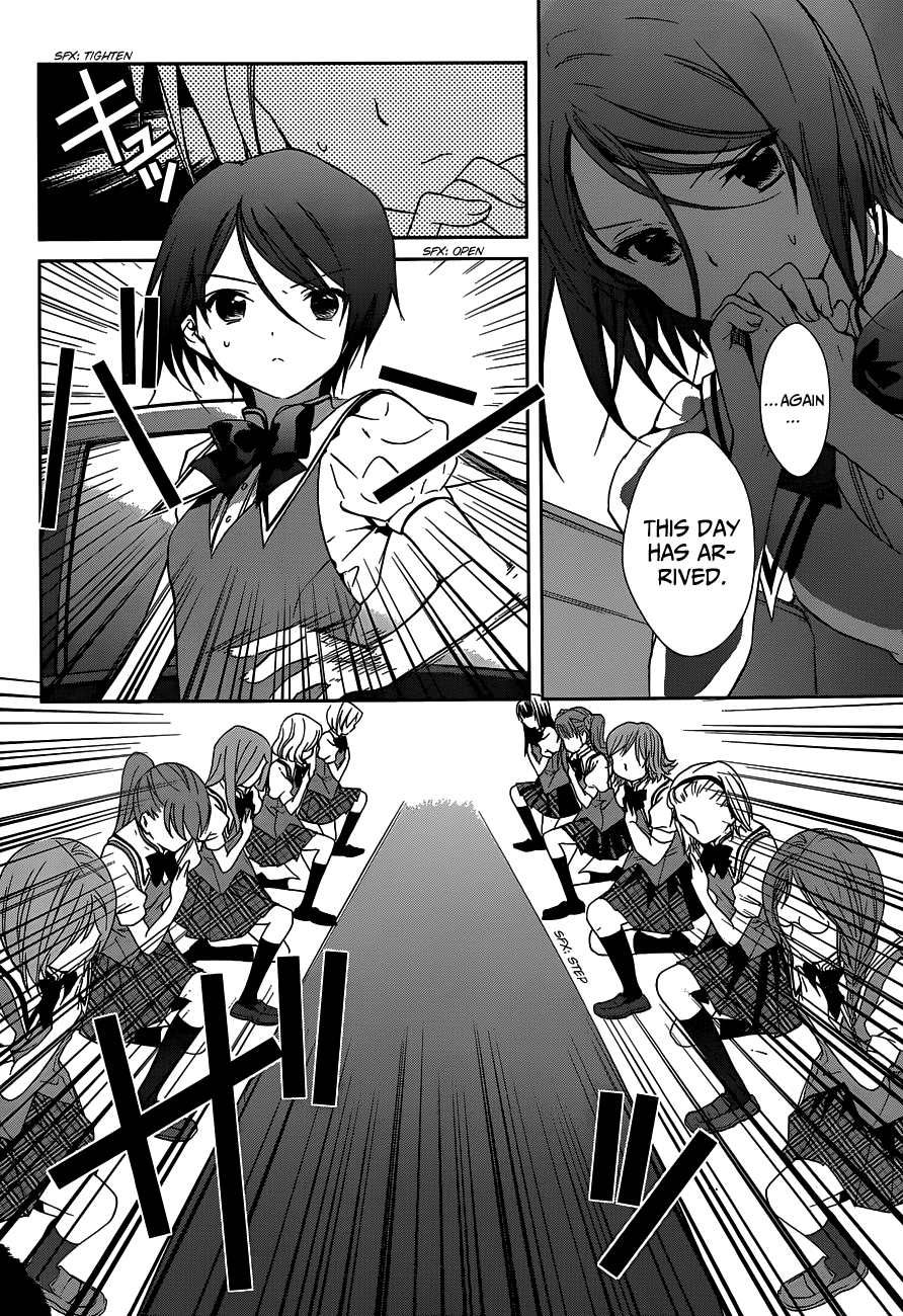Doubt! (AMANO Sakuya) Chapter 2 page 15 - Chapter 2: Mizuki Mana