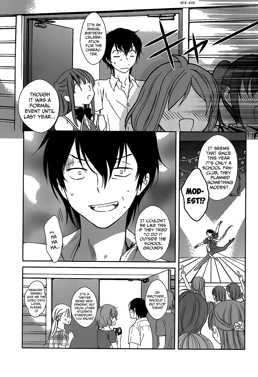 Doubt! (AMANO Sakuya) Chapter 2 page 18 - Chapter 2: Mizuki Mana
