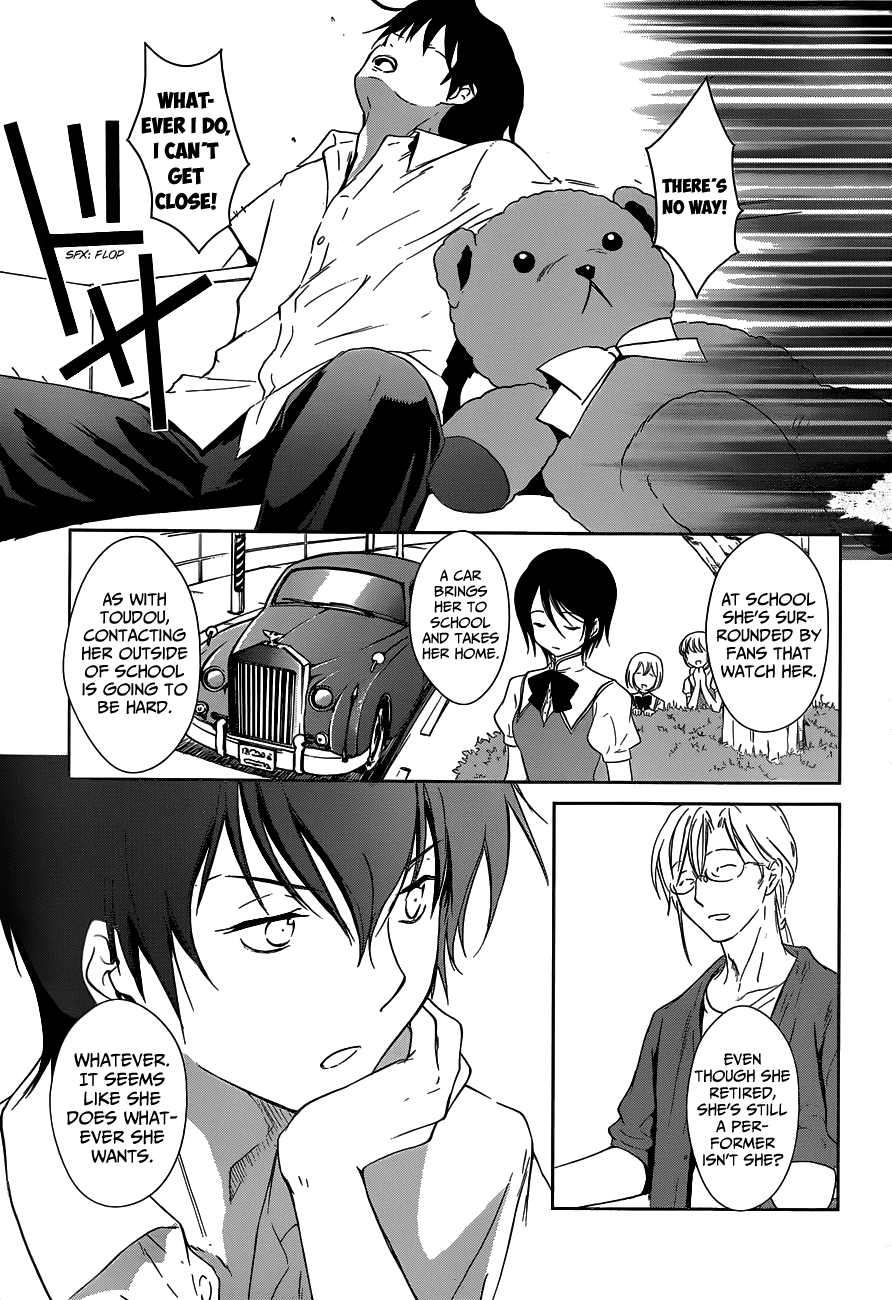 Doubt! (AMANO Sakuya) Chapter 2 page 20 - Chapter 2: Mizuki Mana