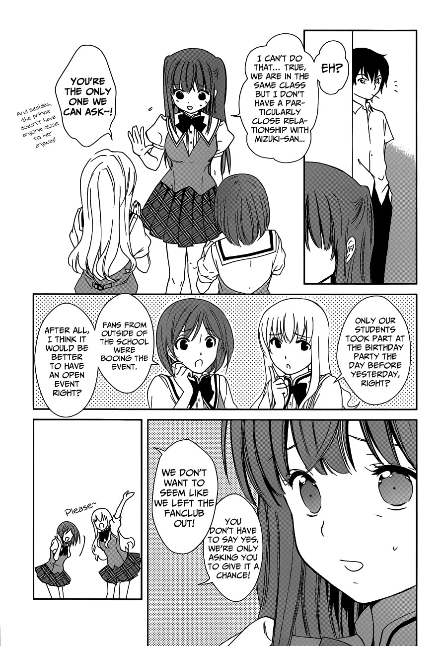 Doubt! (AMANO Sakuya) Chapter 2 page 22 - Chapter 2: Mizuki Mana
