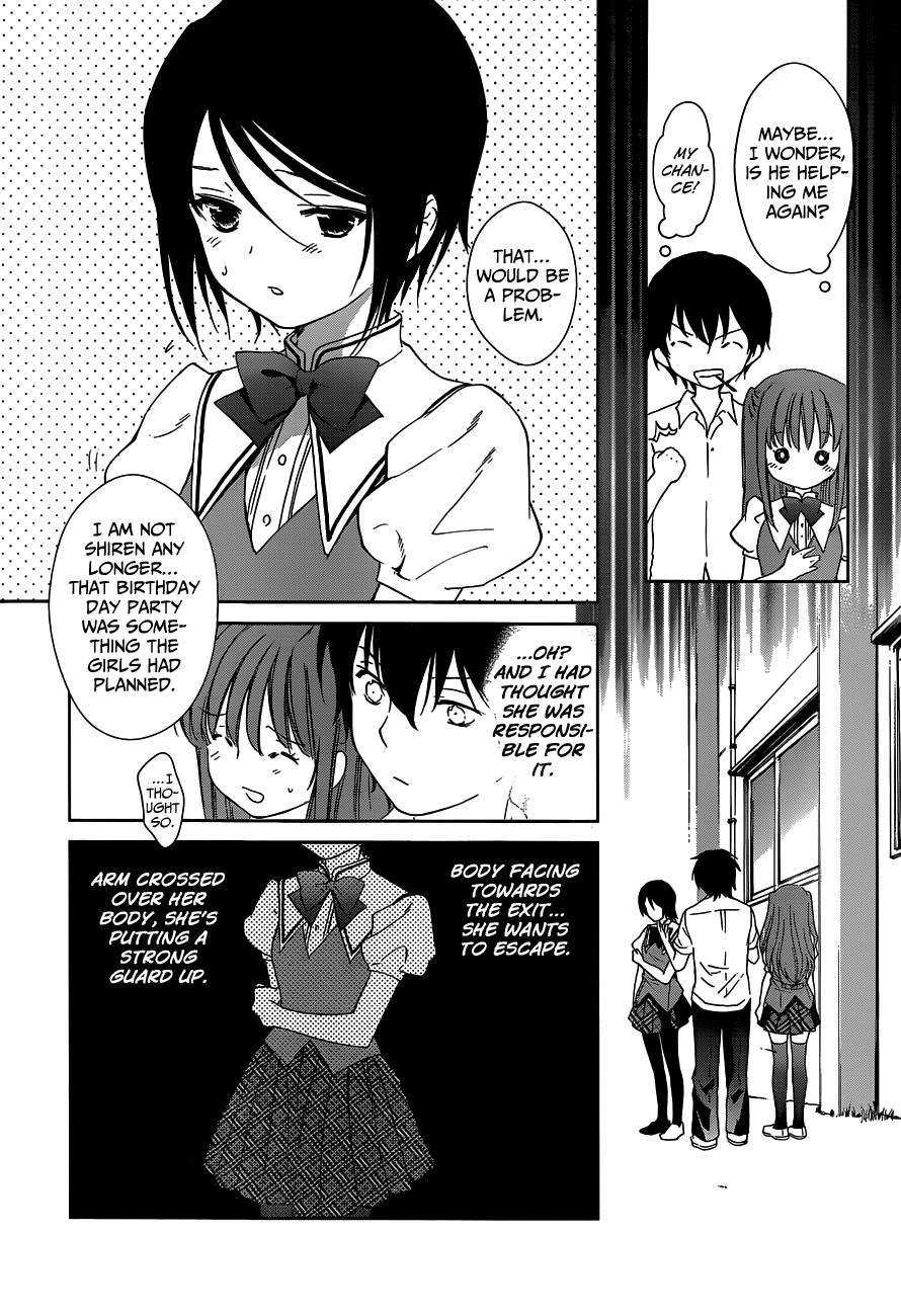Doubt! (AMANO Sakuya) Chapter 2 page 24 - Chapter 2: Mizuki Mana