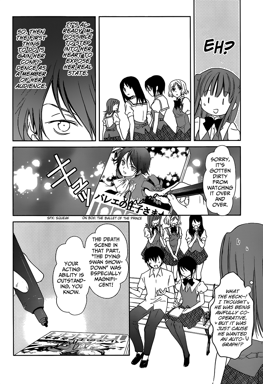 Doubt! (AMANO Sakuya) Chapter 2 page 27 - Chapter 2: Mizuki Mana
