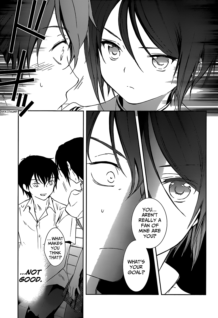 Doubt! (AMANO Sakuya) Chapter 2 page 28 - Chapter 2: Mizuki Mana